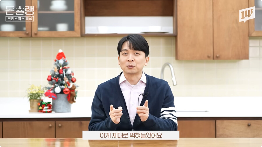 왜 일본인들은 크리스마스에 KFC를 갈까? | 인스티즈