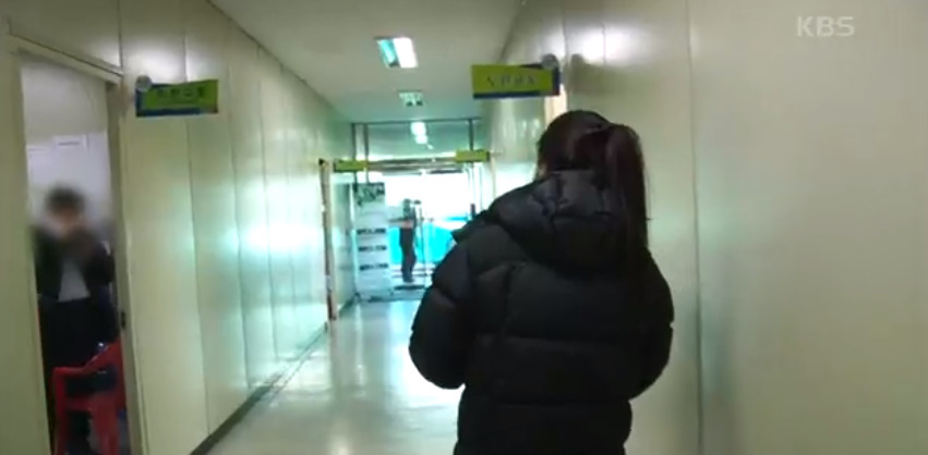 혜원양과 이미지