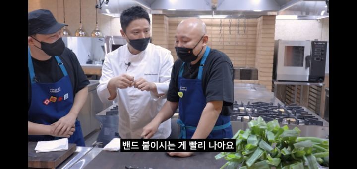 칼로 음식 썰다가 손가락 썰었을 때 꿀팁.jpg | 인스티즈