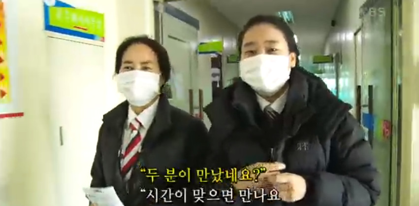 혜원양과 이미지