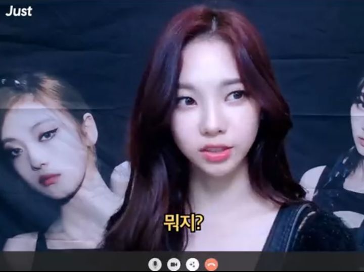 트위터에서 난리났다는 에스파 카리나 영상통화 | 인스티즈