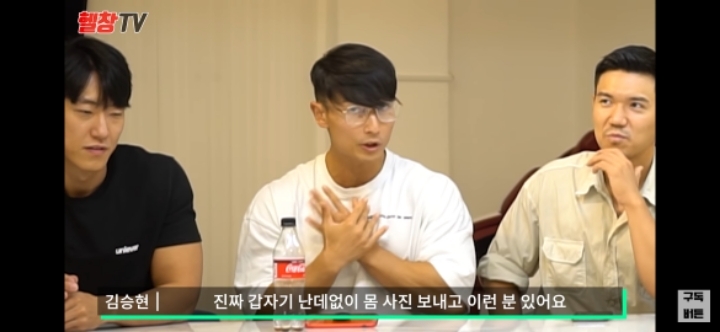 몸 개좋은 헬이 받는 인스타 DM 수준.JPG | 인스티즈