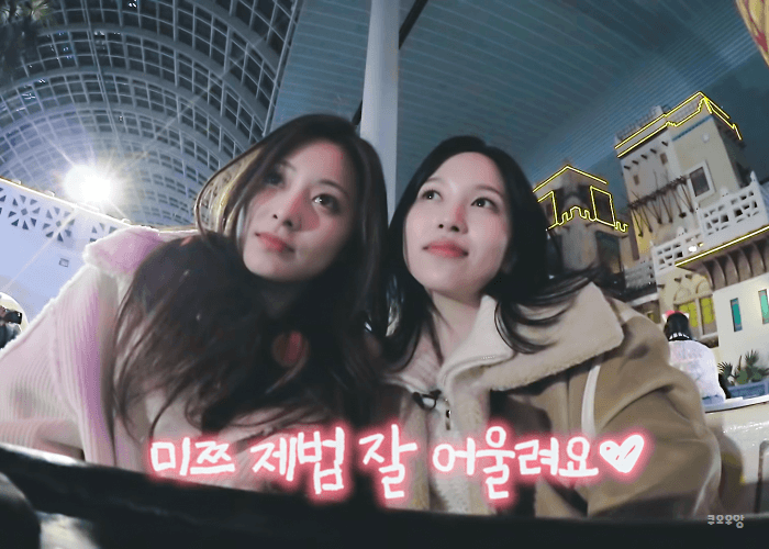 솜사탕으로 콧수염 만드는 트와이스.gif | 인스티즈
