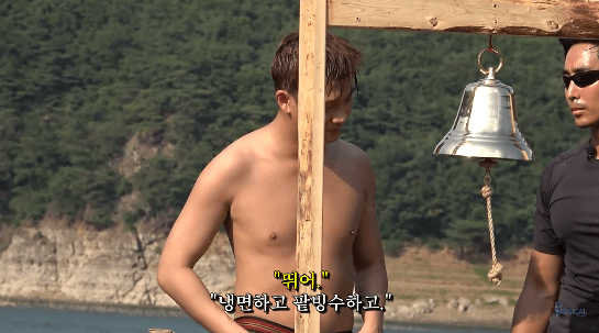 [가짜사나이2] 아슬란좌 어록 모음.gif | 인스티즈