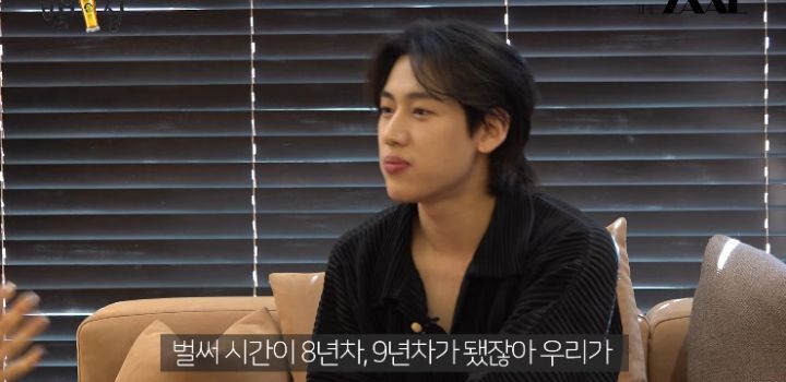 노래가 너무 오글거려서 걱정된다는 트와이스 | 인스티즈