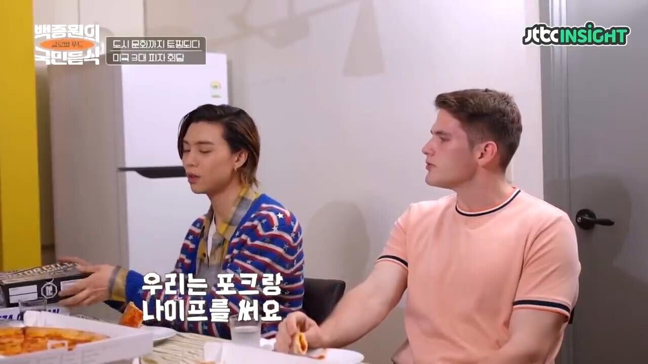 미국의 지역별 피자 스타일 (뉴욕, 시카고, 디트로이트)[스크랩] 이 영상을 보기 전에는 보호필름, 강화유리 사지마세요(어그로아님, 광고 아님) | 인스티즈