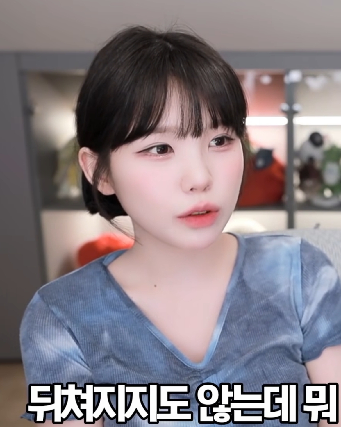 일본 여행 갔다온 사람들 중 우정잉이 싫어하는 유형 | 인스티즈