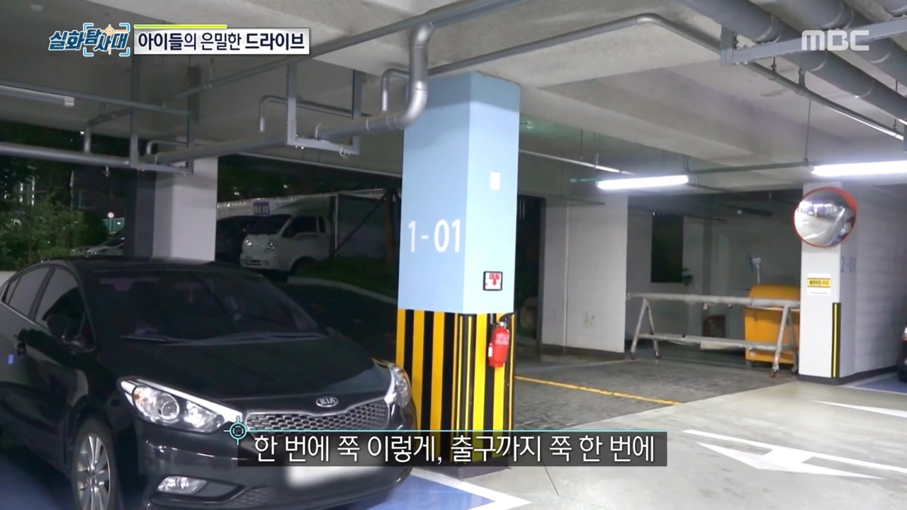 처벌 받지 않는 것을 알고 차량 절도하는 아이들, 그리고 그 부모들.jpg | 인스티즈