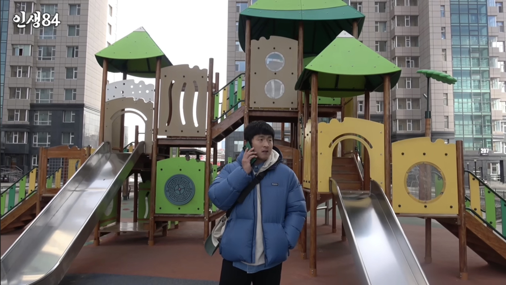 몽골 놀러간 기안84와 허성태 | 인스티즈