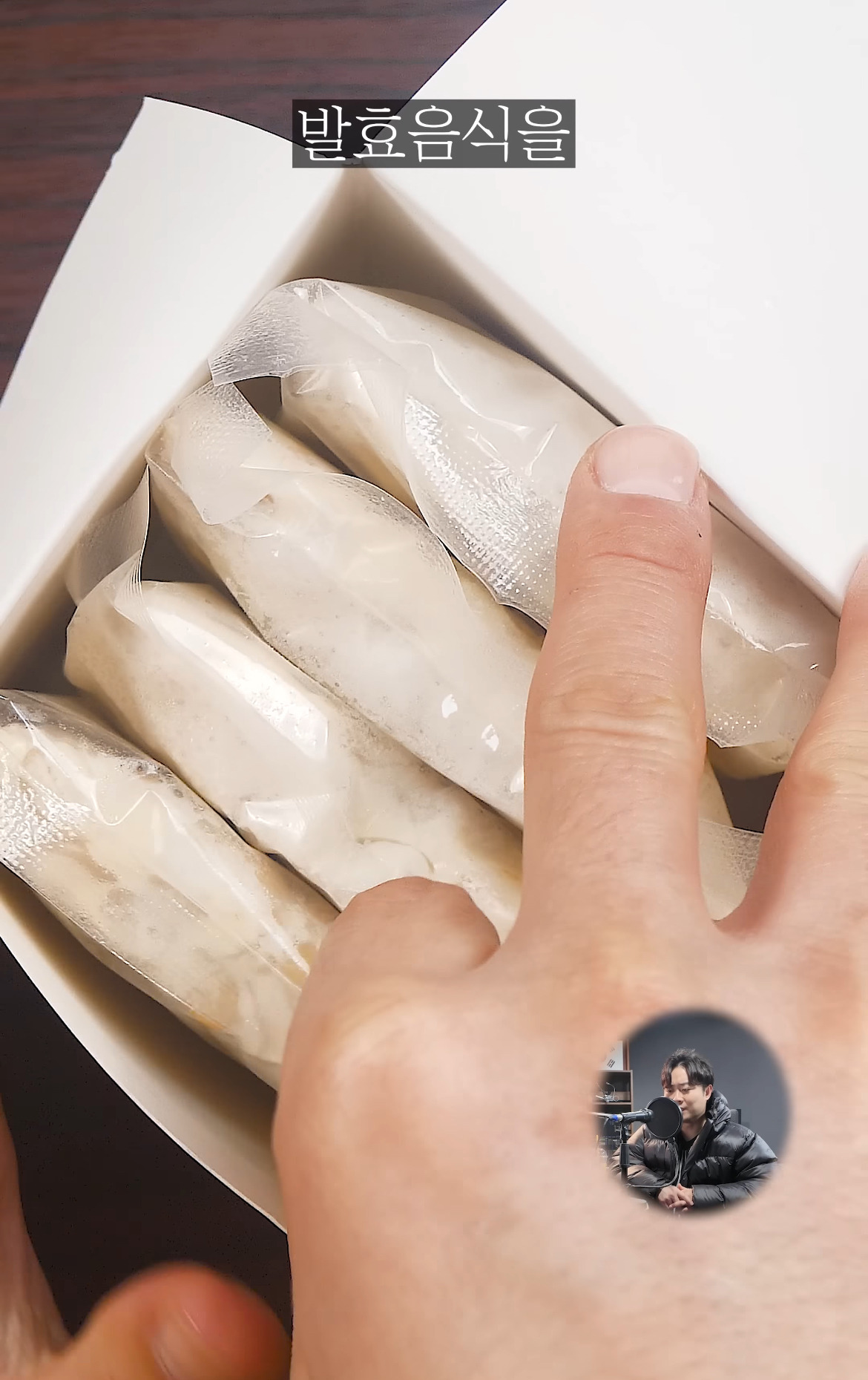 뉴진스 하니, 전효성이 먹는다는 인도 음식...........jpg | 인스티즈