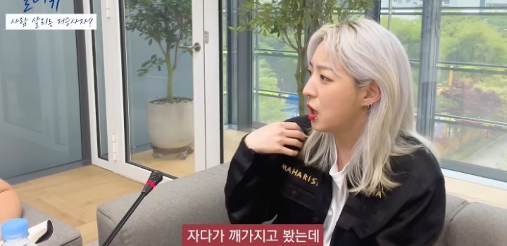 저승사자가 사람 구하는 내용인 웹툰 내일을 그리게 된 계기 | 인스티즈