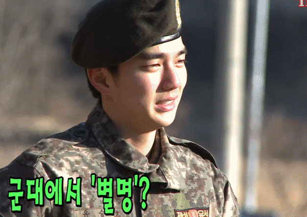 끊임없이 우는 유승호 제대 영상(2015년) | 인스티즈