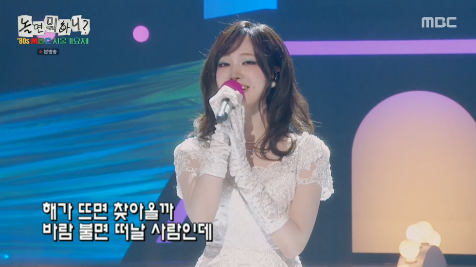 놀면뭐하니 가요제 오늘 방영이후 반응 제일 좋은 가수 | 인스티즈