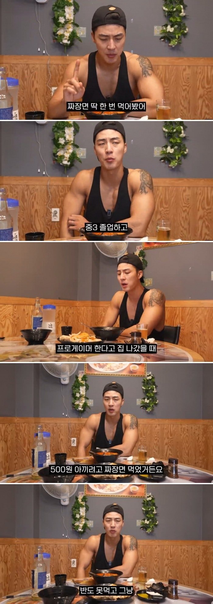 5ca6f50120f06a7569c5548094582d1b15f9728e