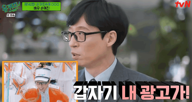 5ca979228a024dc157a995576728d6ad8fcaecdc