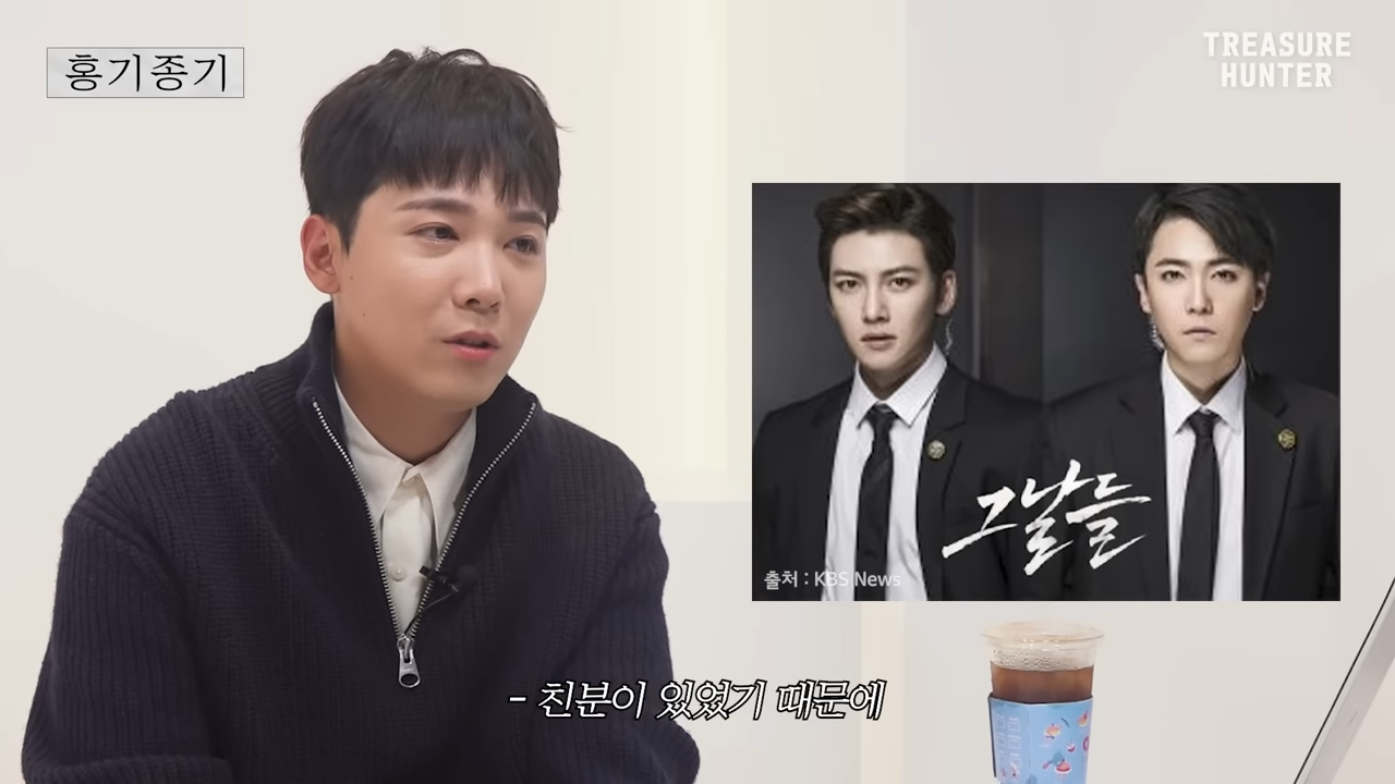 이홍기가 혼자만 드라마에서 위화감 들게 나왔던 이유.......JPG | 인스티즈