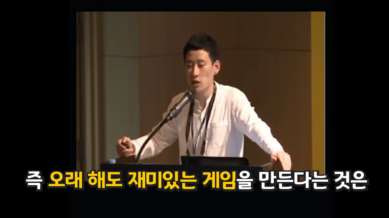 현재 모든 메이플 유저들의 희망이라는 '김창섭 기획팀장' | 인스티즈