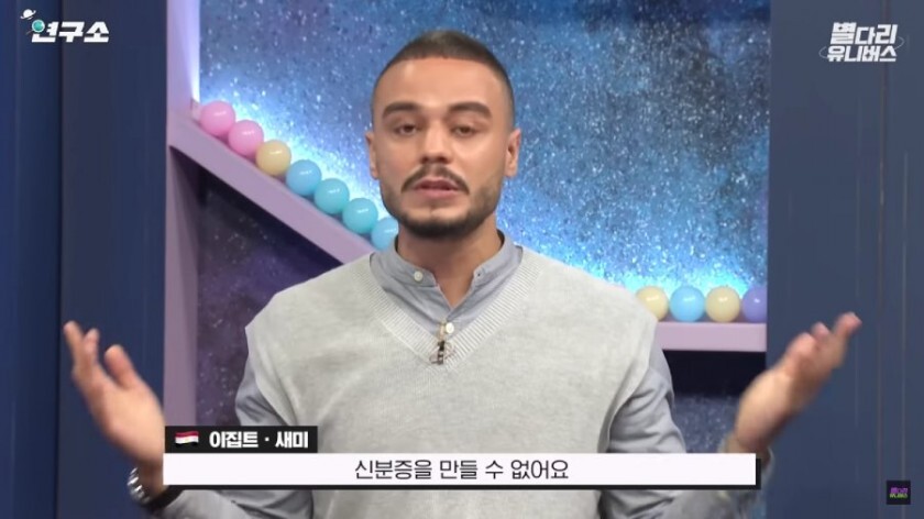 이집트 의외인점.jpg | 인스티즈