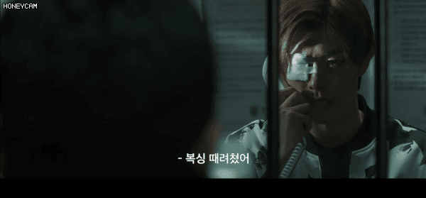 볼펜으로 일진 눈을 찔러버렸어요.... | 인스티즈