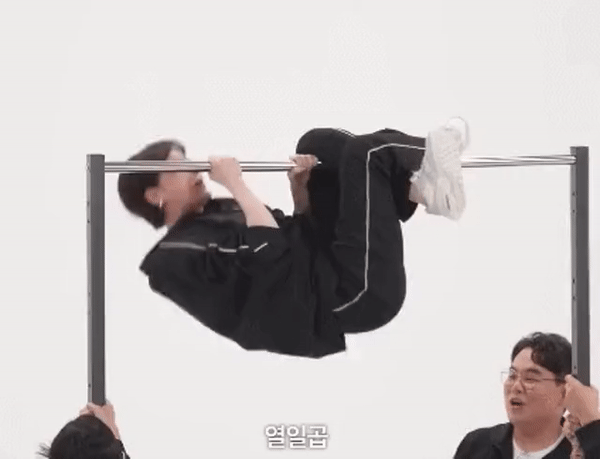 턱걸이 예능 논란 | 인스티즈