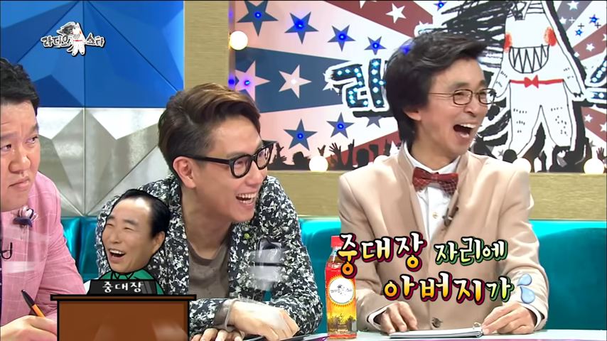 장동민 아버지, 아들 면회가서 중대장 대접받은 이유 ㅋㅋㅋ | 인스티즈