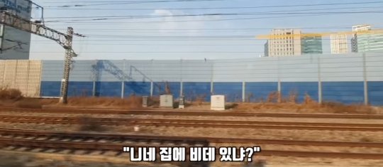 흙수저 중학생 인터뷰 | 인스티즈