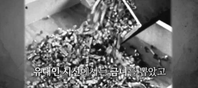 러시아 점령지 고문실에서 발견된 것 | 인스티즈