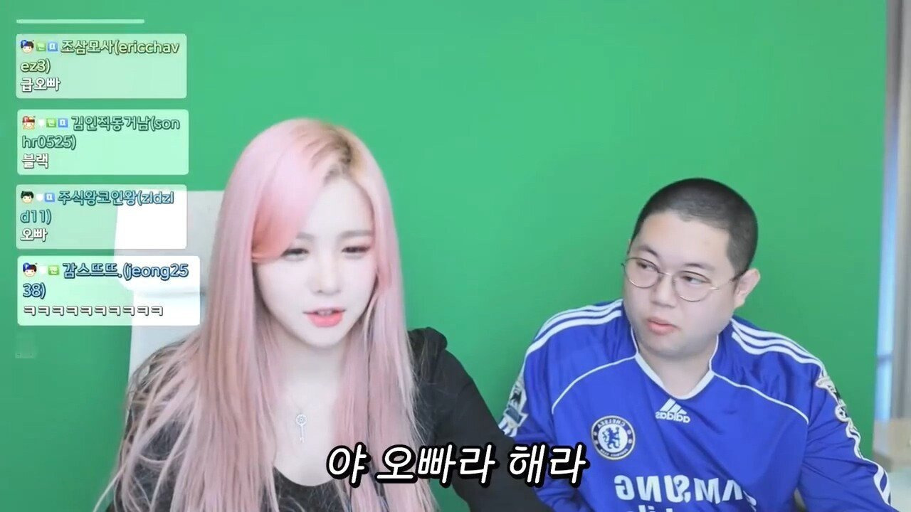 감스트가 여자한테 오빠소리 못듣는 이유 jpg | 인스티즈