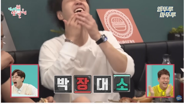 자영업 하고 있는 가수 테이가 느낀점.jpg | 인스티즈