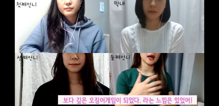일본인이 보기에 오징어게임이 일본 작품과 확연히 다른 부분 | 인스티즈