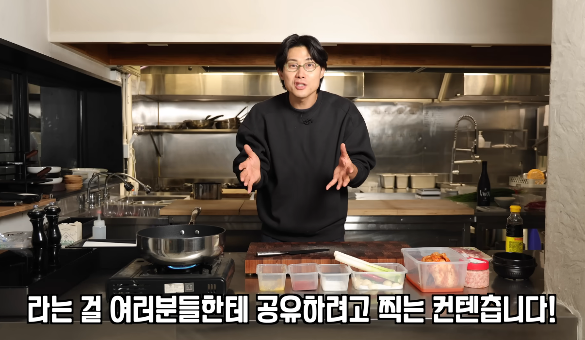 일본에서 유행 중인 까망베르 치즈 김치찌개 리뷰.jpg | 인스티즈