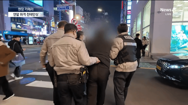 연말 취객으로 고생중이라는 경찰 순경들 | 인스티즈