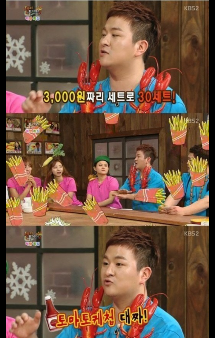 진짜 방송에서 인증해봤으면 하는 허각 햄버거30세트먹기 | 인스티즈