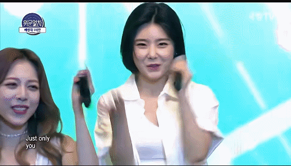 브레이브걸스 롤린 역주행 영상 원본 | 인스티즈