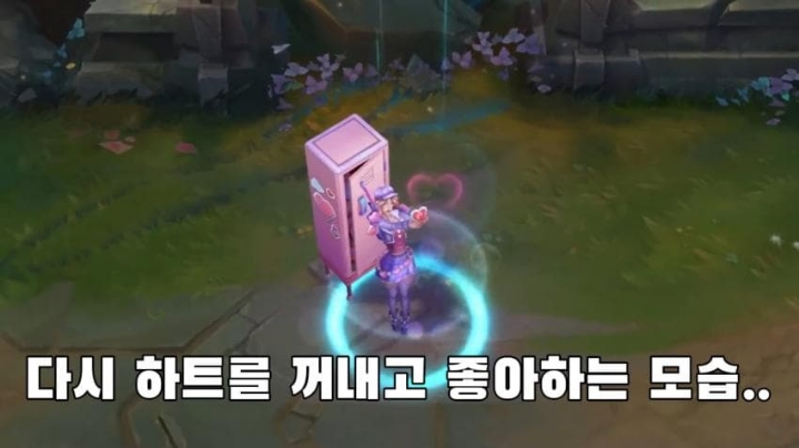 라이엇 공식 케이틀린 바이 레즈커플 인정..JPG | 인스티즈
