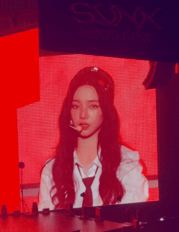 오늘 카리나 역대급 미모 | 인스티즈