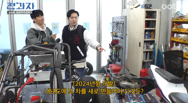 요즘 유튜브에서 자연스럽게 ppl하려고 쌓는 빌드업 수준ㅋㅋㅋㅋ | 인스티즈