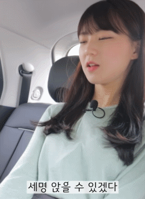비흡연자도 담배 마렵다는 커플 유투버 | 인스티즈