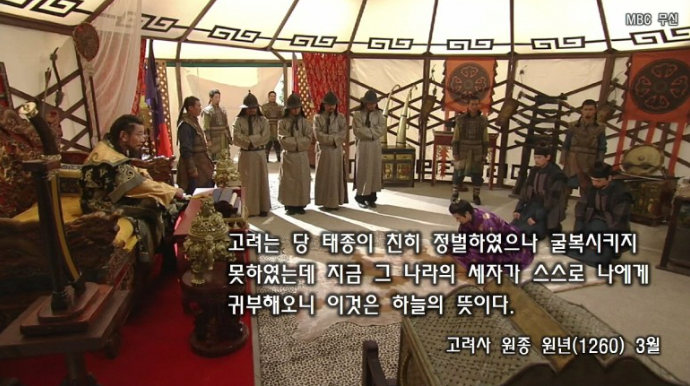 한반도 역사에서 신의 한수로 평가 받는 선택...txt | 인스티즈