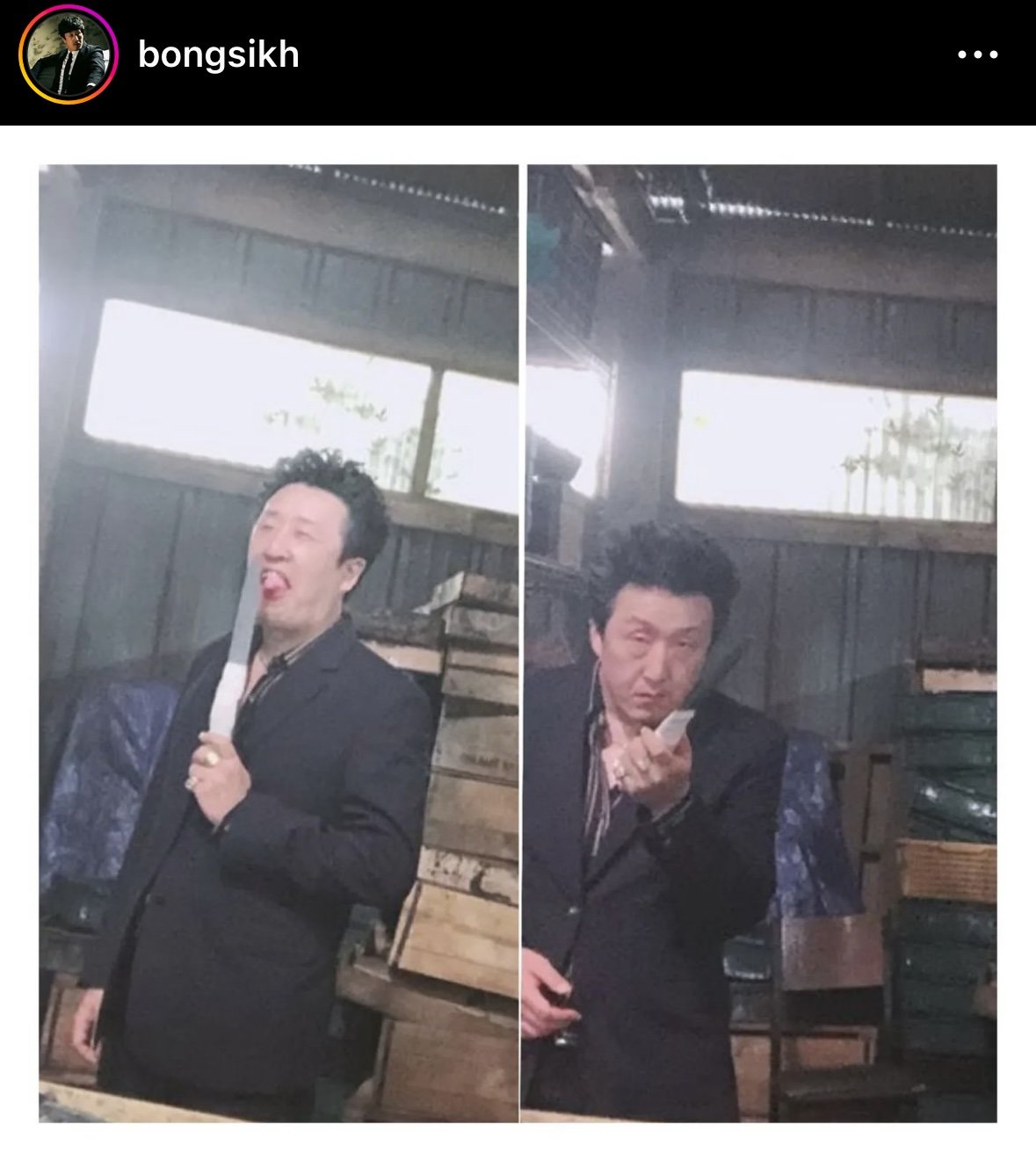 더글로리병 초기라는 수리남 응수 근황...jpg | 인스티즈