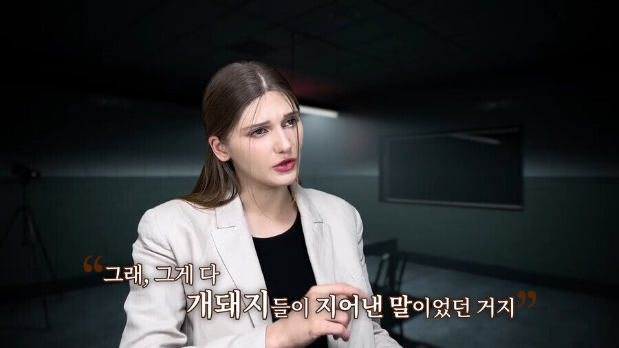 유튜버 자숙 6개월법칙의 비밀 | 인스티즈