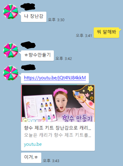 요즘 2030 남녀에게 공통적으로 증가하고 있다는 것…jpg | 인스티즈