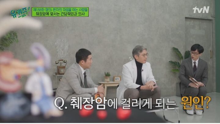 MBTI보다 훨씬 과학적이고 통계로도 증명된 혈액형별 특징 | 인스티즈