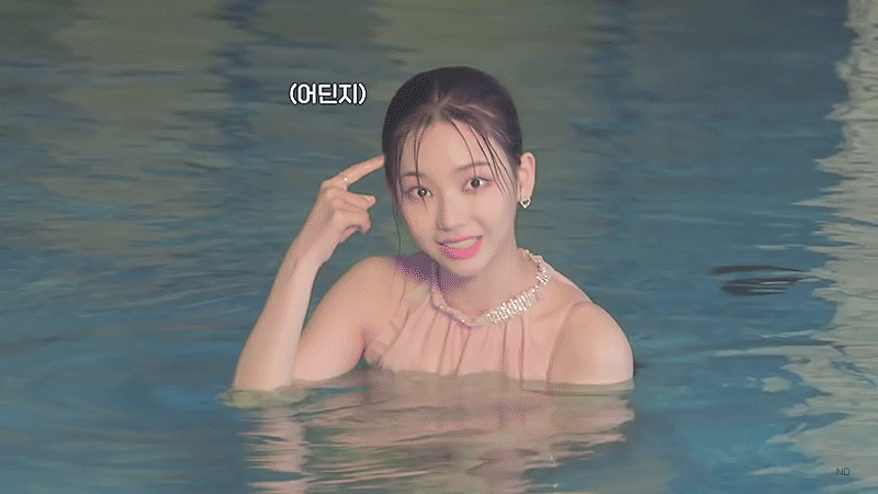 카리나는 사람이에요 | 인스티즈