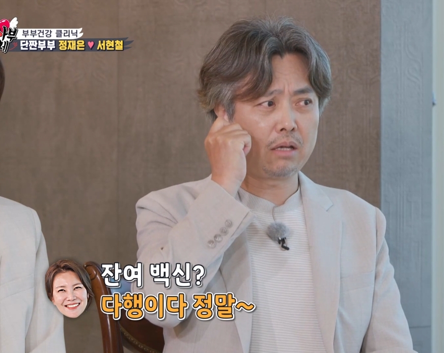 5d70c02c8ece17c5fd0391a499045a649d2481f6