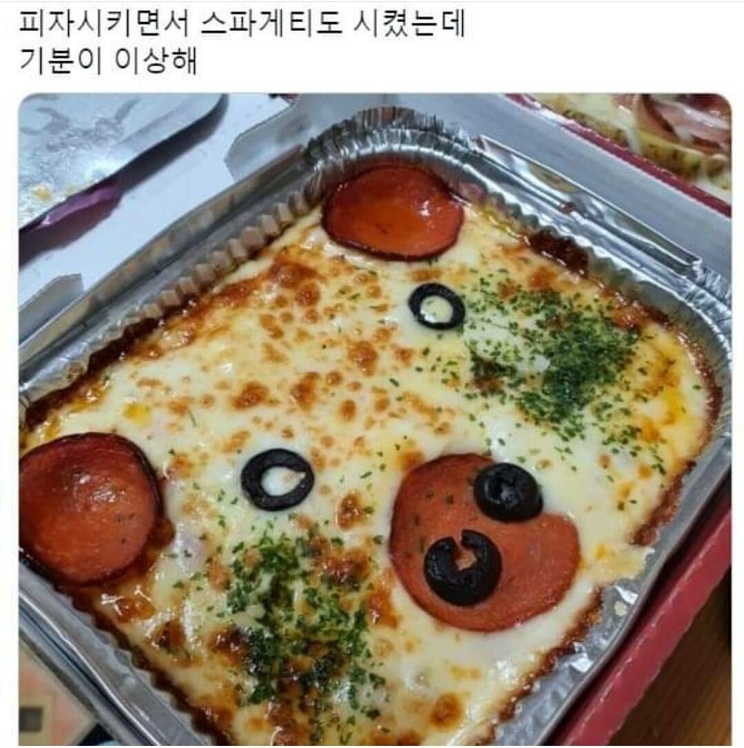 피자시키면서 스파게티도 시켰는데 .jpg | 인스티즈