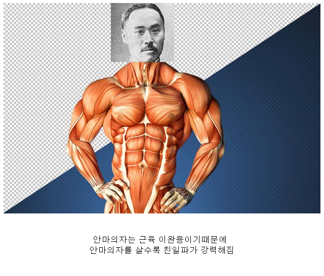 (충격) 안마의자를 쓰면 안되는 이유 | 인스티즈