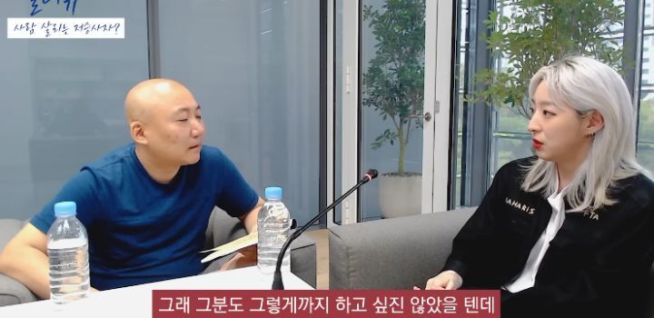 저승사자가 사람 구하는 내용인 웹툰 내일을 그리게 된 계기 | 인스티즈