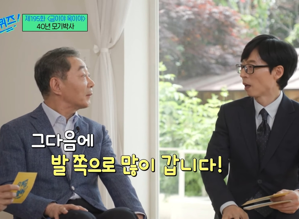 5da0030c2d6c86614c70e46235d5eb2a88328bab