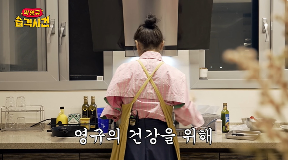 화제중인 박영규 아내가 박영규한테 해준 생일상 | 인스티즈